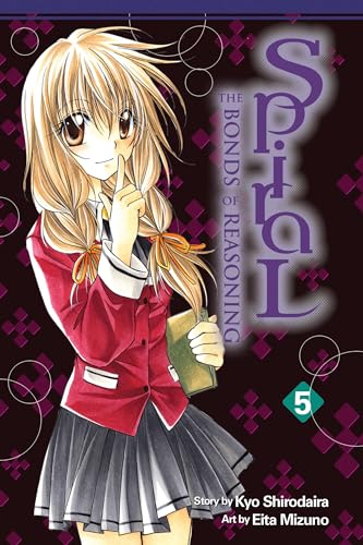 Beispielbild fr Spiral, Vol. 5: The Bonds of Reasoning (v. 5) zum Verkauf von Half Price Books Inc.