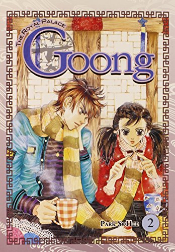 Imagen de archivo de Goong, Vol. 2: The Royal Palace (Goong, 2) (Volume 2) a la venta por Goodwill Books