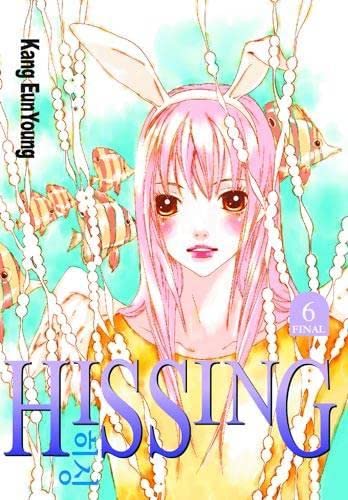 9780759528857: Hissing, Vol. 6