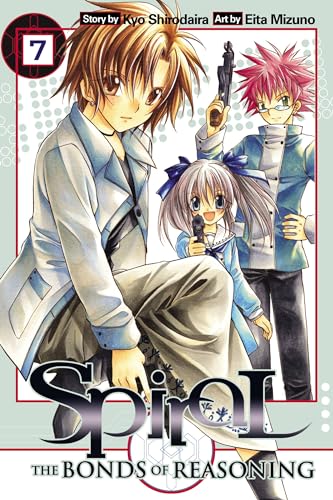 Imagen de archivo de Spiral, Vol. 7: The Bonds of Reasoning (Spiral, 7) a la venta por Jenson Books Inc