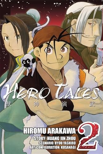 Stock image for Hero Tales, Vol. 2 for sale by SecondSale