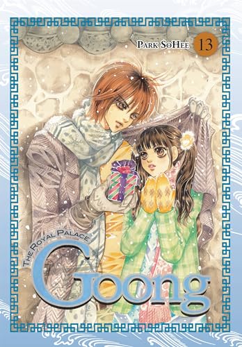 Imagen de archivo de Goong, Vol. 13 Format: Paperback a la venta por INDOO