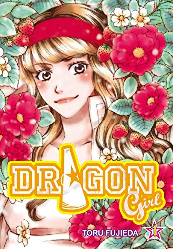 Stock image for Dragon Girl, Vol. 1 Format: Paperback for sale by INDOO