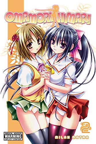 9780759531802: Omamori Himari: Vol 2