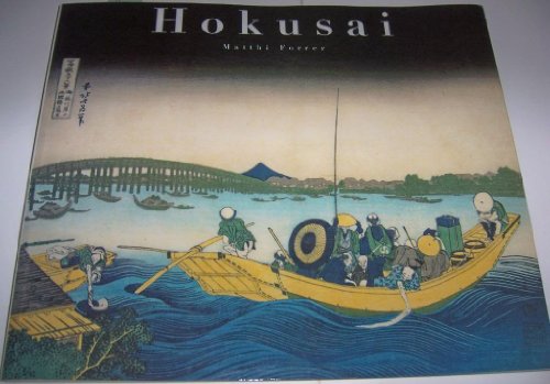 Beispielbild fr Hokusai Edition: Reprint zum Verkauf von WorldofBooks