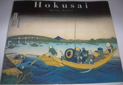 Stock image for Hokusai for sale by SecondSale