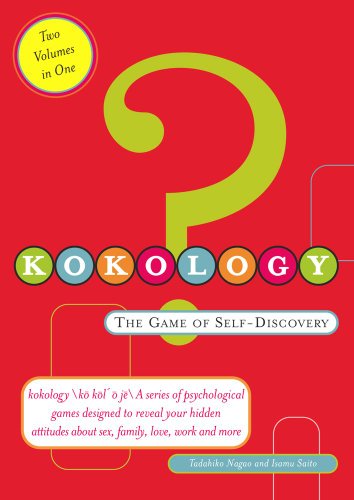 9780760740835: Kokology: The Game of Self Discovery