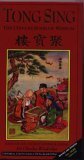 Beispielbild fr Tong Sing the Chinese Book Of Wisdom zum Verkauf von Kennys Bookshop and Art Galleries Ltd.