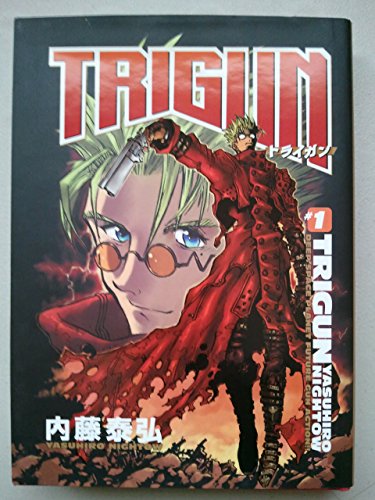 Trigun Maximum Volume 1: Hero Returns by Nightow, Yasuhiro