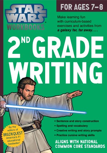 9780761178132: 2nd Grade Writing (Star Wars Workbooks)
