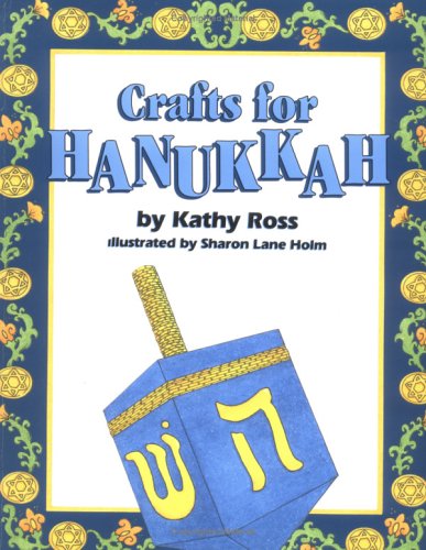 Beispielbild fr Crafts For Hanukkah (Holiday Crafts for Kids) zum Verkauf von Wonder Book