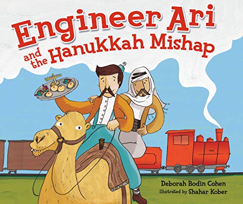 Stock image for Engineer Ari and the Hanukkah Mishap for sale by SecondSale