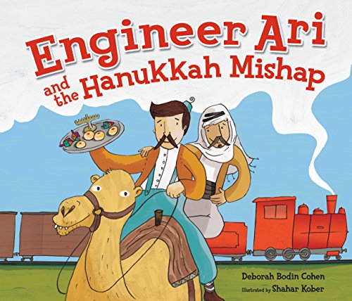 Stock image for Engineer Ari and the Hanukkah Mishap for sale by Wonder Book