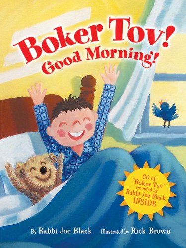 Imagen de archivo de Boker Tov!: Good Morning! (Kar-Ben Favorites) a la venta por Better World Books