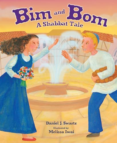 Beispielbild fr Bim and Bom, 2nd Edition: A Shabbat Tale zum Verkauf von Gulf Coast Books