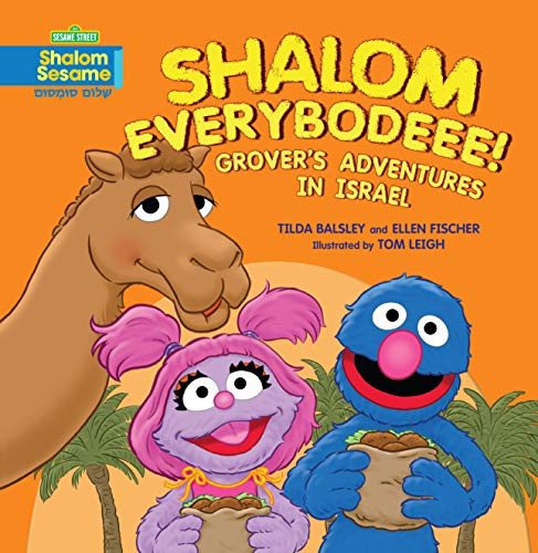 9780761375593: Shalom Everybodee! Grover's Adventures in Israel [Idioma Ingls]