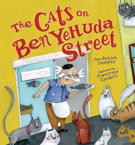 Beispielbild fr The Cats on Ben Yehuda Street zum Verkauf von Better World Books