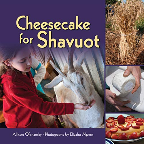 Stock image for Cheesecake for Shavuot for sale by SecondSale