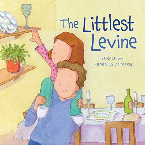 9780761390459: The Littlest Levine