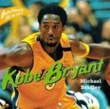 9780761416296: Kobe Bryant (Benchmark All-stars)