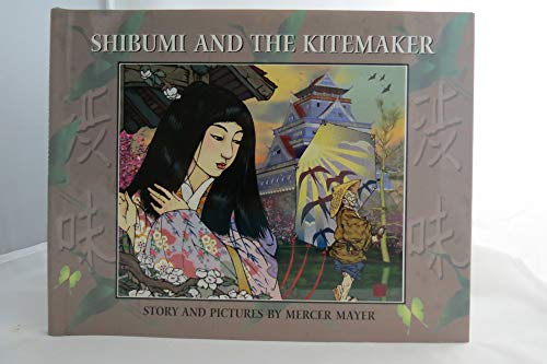 Beispielbild fr Shibumi and the Kitemaker zum Verkauf von Wonder Book