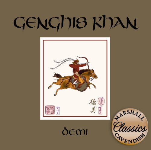9780761455479: Genghis Khan (Marshall Cavendish Classics Illustrated Biography)