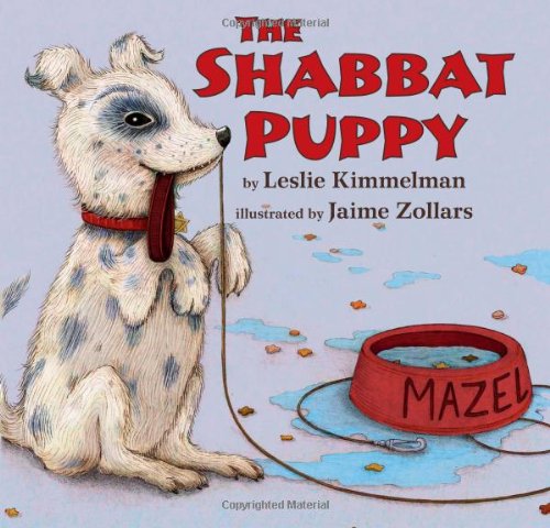 Stock image for The Shabbat Puppy for sale by SecondSale