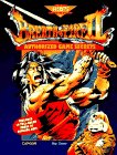 Breath of Fire II: Authorized Game Secrets (Secrets of the Games Series) (9780761503965) by Greer, Ray