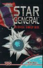 9780761509660: Star General: The Official Strategy Guide