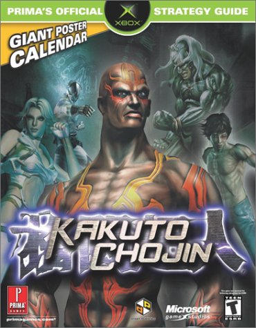 9780761540519: Kakuto Chojin: Prima's Official Strategy Guide