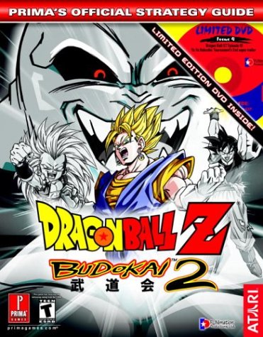 Dragon Ball Z: Budokai 2 (Prima's Official Strategy Guide)