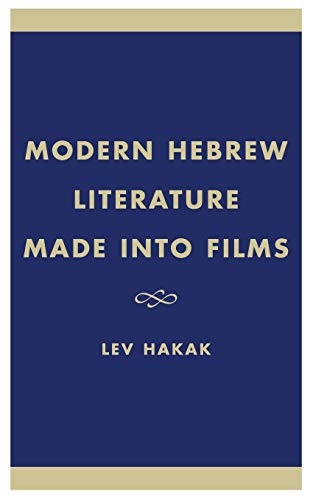 Stock image for Modern Hebrew Literature Made Into Films. for sale by Henry Hollander, Bookseller