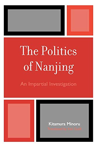 9780761835790: The Politics of Nanjing