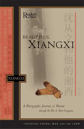 Imagen de archivo de Beautiful Xiangxi a la venta por Russell Books