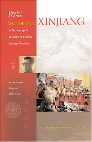 Beispielbild fr Wonderful Xinjiang zum Verkauf von ThriftBooks-Atlanta