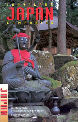 Stock image for Japan (Traveler's Companion) for sale by WorldofBooks