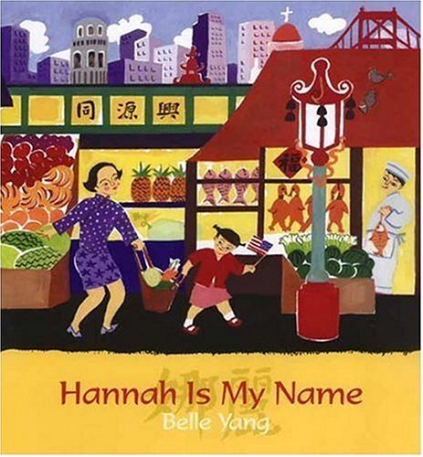 Stock image for Hannah is My Name for sale by Half Price Books Inc.