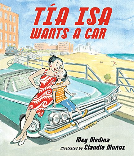 Beispielbild fr Tia Isa Wants a Car (Junior Library Guild Selection) zum Verkauf von SecondSale