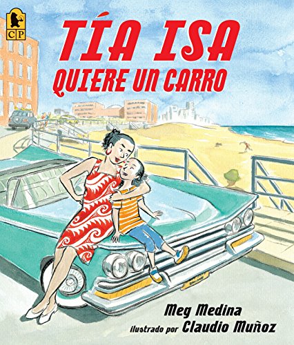 Stock image for Tia Isa Quiere Un Carro (Spanish Edition) for sale by SecondSale