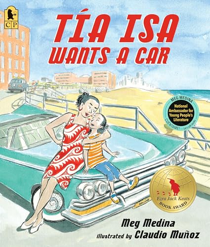 Beispielbild fr Tia Isa Wants a Car zum Verkauf von SecondSale