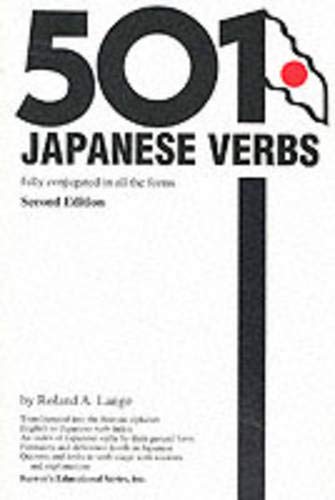 9780764102851: 501 Japanese Verbs