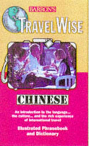 9780764103735: Barron's Travelwise Chinese (Chinese Edition)