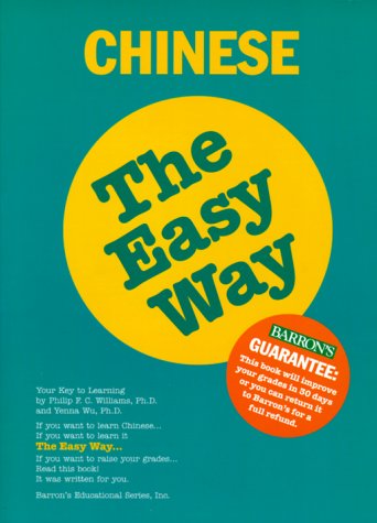 Imagen de archivo de Chinese the Easy Way a la venta por Better World Books: West