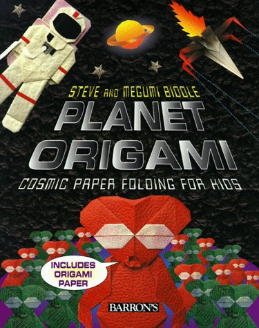 Immagine stock per Planet Origami