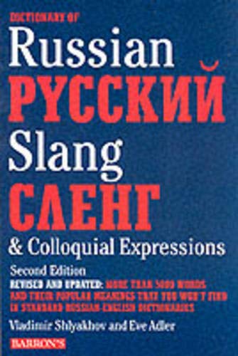 9780764110191: Dictionary of Russian Slang