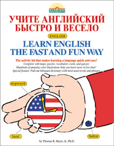 9780764113277: Barrons Learn a Language the Fast and Fun Way: Barrons Learn English the fast an (Fast and Fun Way Series)