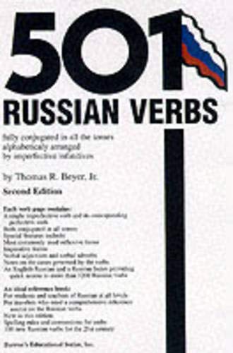 9780764113499: 501 Russian Verbs: Fully Conjugated in All the Tenses, Alphabetically Arranged (501 Verbs Series)