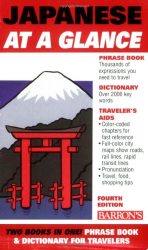 Stock image for Japanese At a Glance: Foreign Language Phrasebook & Dictionary (At a Glance Series) for sale by SecondSale