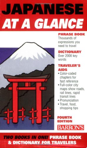 JAPANESE AT A GLANCE