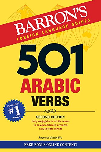 Imagen de archivo de 501 Arabic Verbs a la venta por ThriftBooks-Dallas